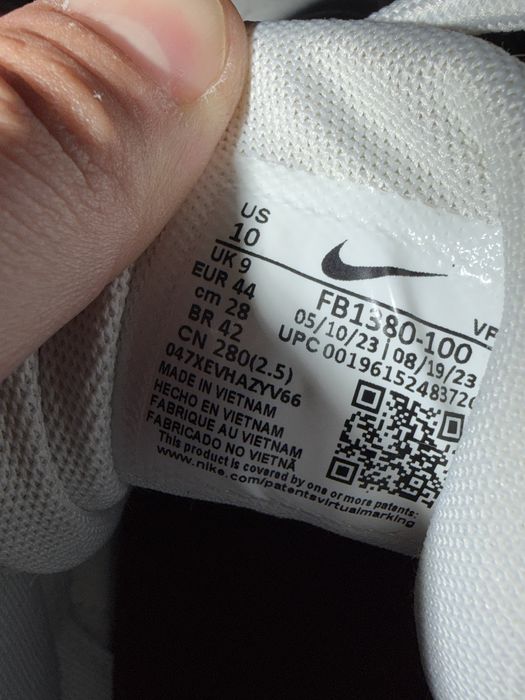 Мъжки оригинални кецове Nike Uptempo