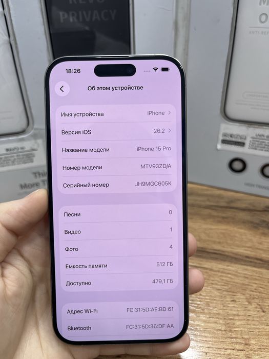 Iphone 15 pro 512gb 02004 Pintel.kz