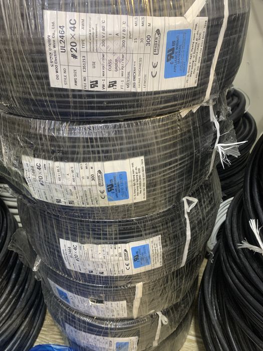 MKEW 4*0.5 kabel