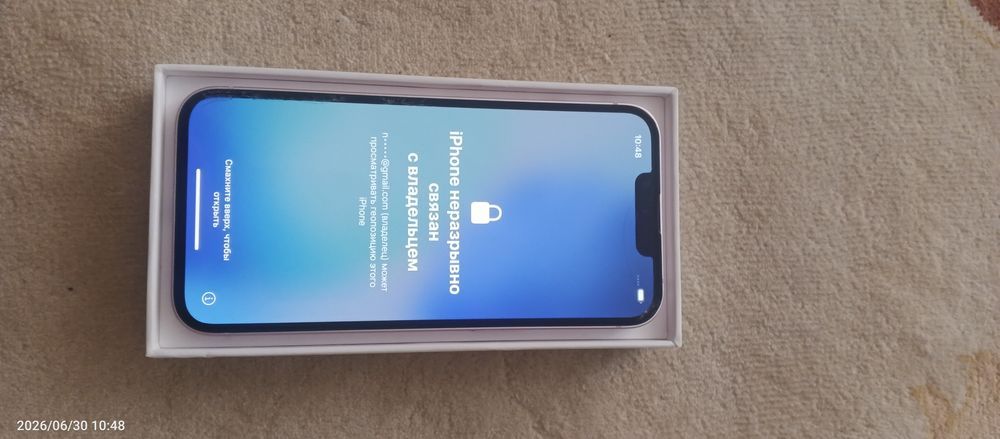 iPhone 13 Розовый
