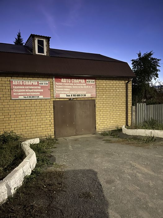 Сдается в аренду помещение