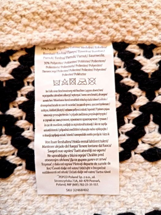 Килимчета от памук