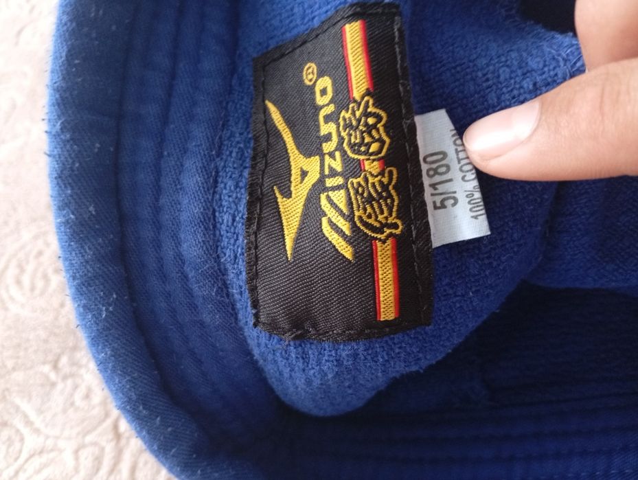 Кимоно для дзюдо (Mizuno®)