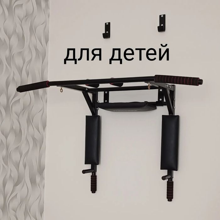 Турник настенный