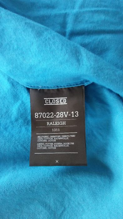 Ново яке пролет-есен