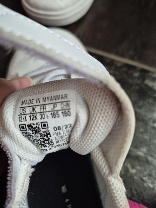 Детски маратонки Адидас