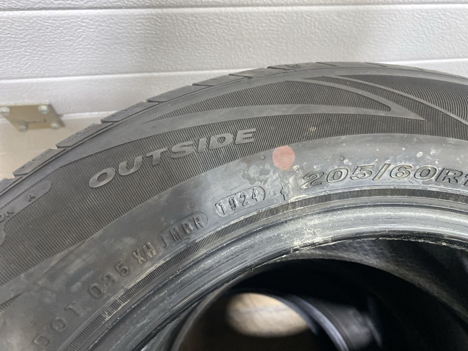 Anvelope Vara 205/60R16