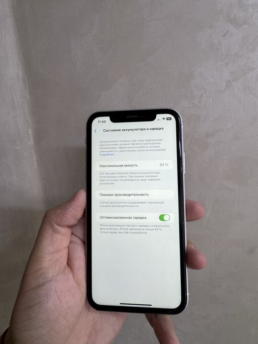 Айфон XR 64гб Оригинал