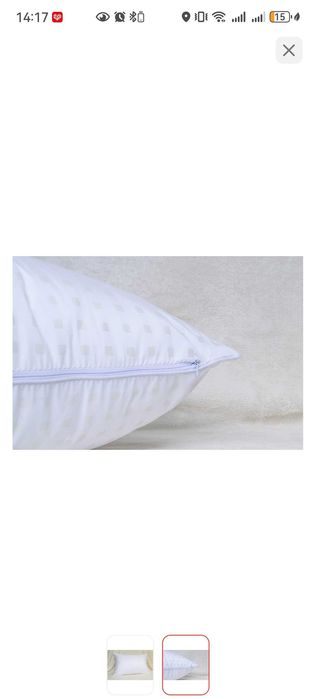 Подушка на заказ