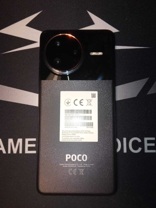 telefon Xiaomi Poco F7 Ultra