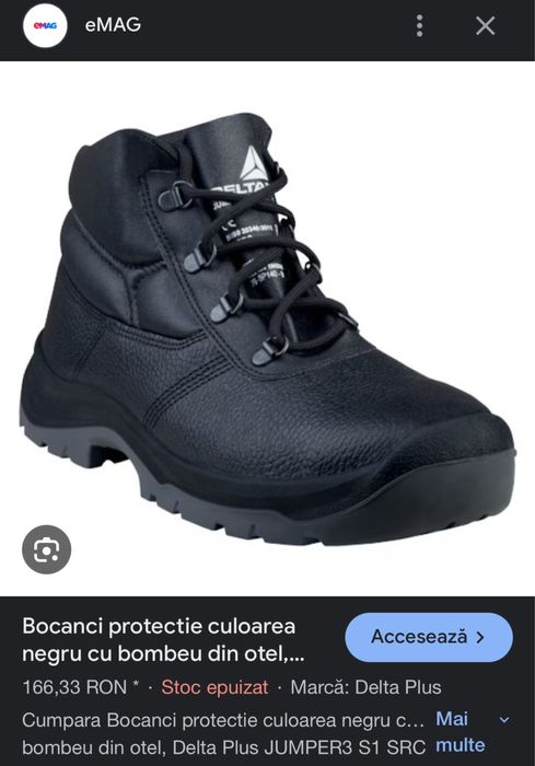 Vand bocanci DeltaForce