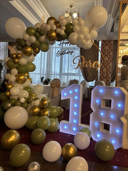 Arcada baloane Pitesti