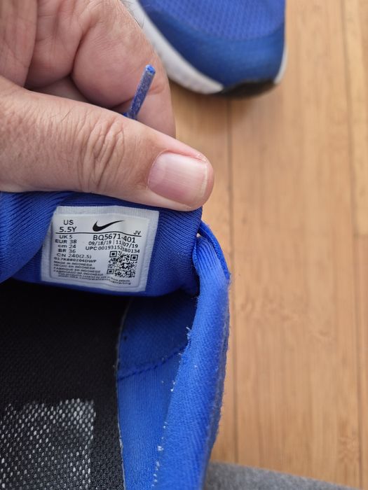 Vand incaltaminte Nike, 38