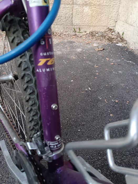 Продавам  2 бр колела