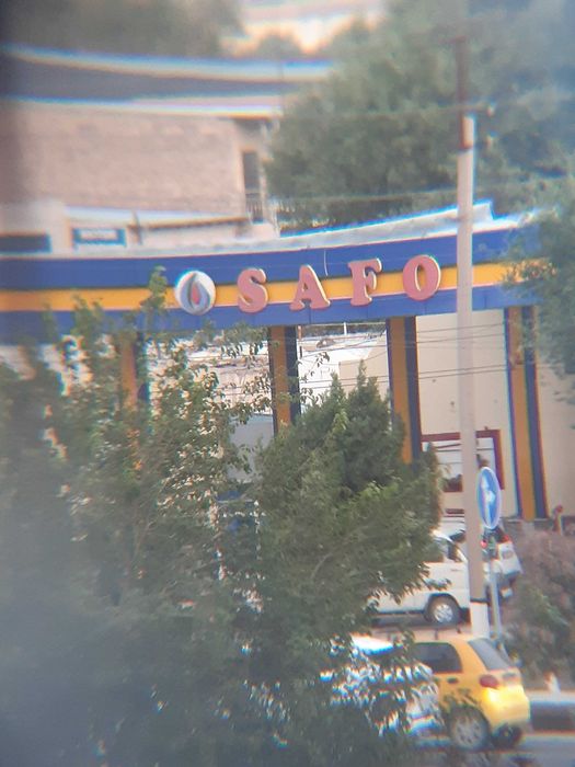 Билнокль - Профессиональный.