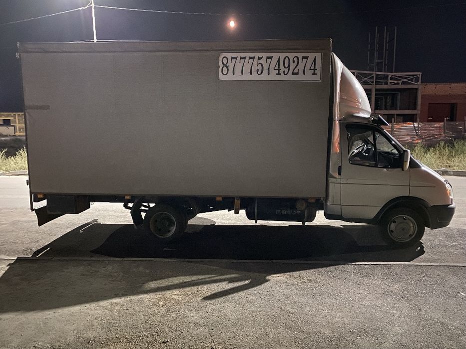 Грузотакси не дорого, Вывоз муссора.