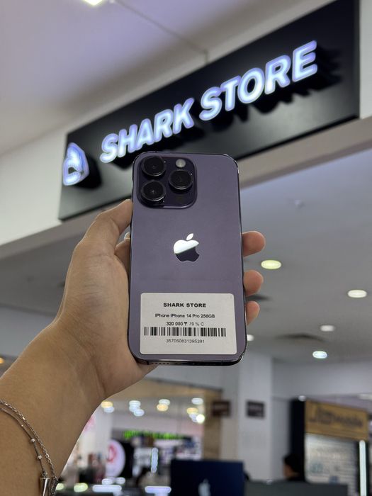 iphone 14 pro Shark Store