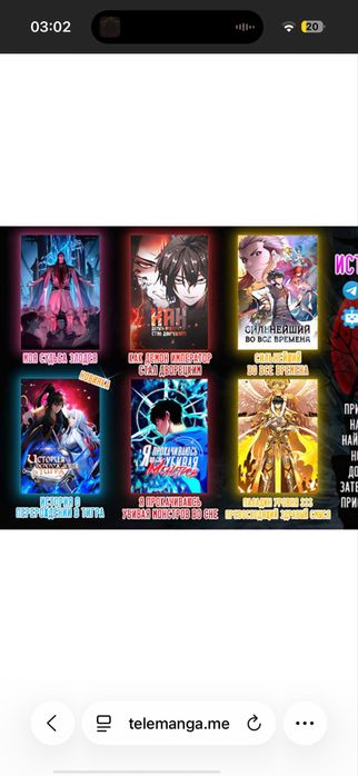 Продаю акк мобайл