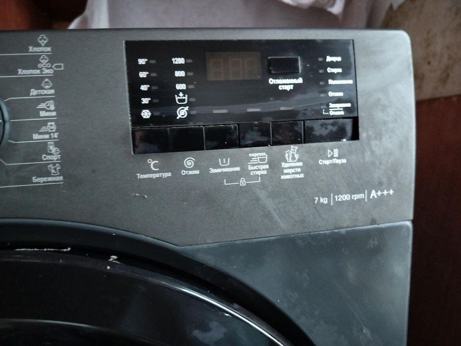 Стиральная машина автомат