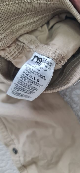 Продам детские вещи на мальчика