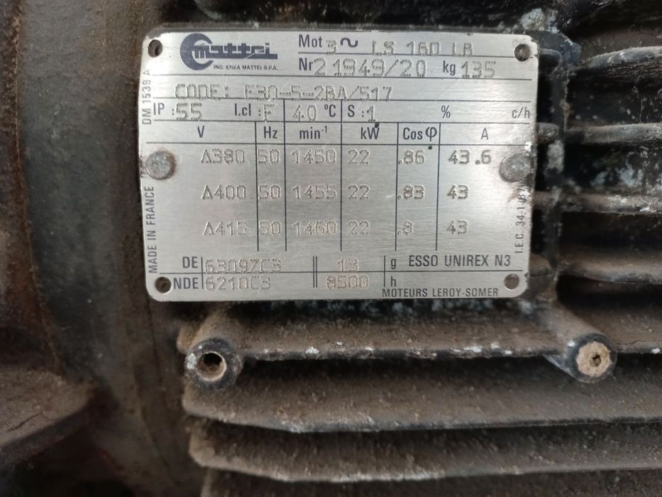 роторен компресор 22 kw.