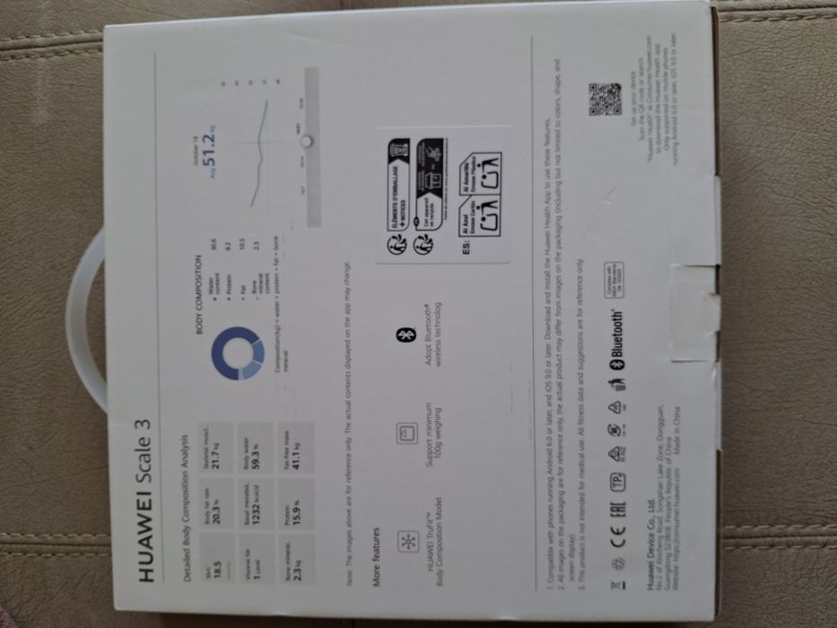 Смарт кантар Huawei  Scale 3