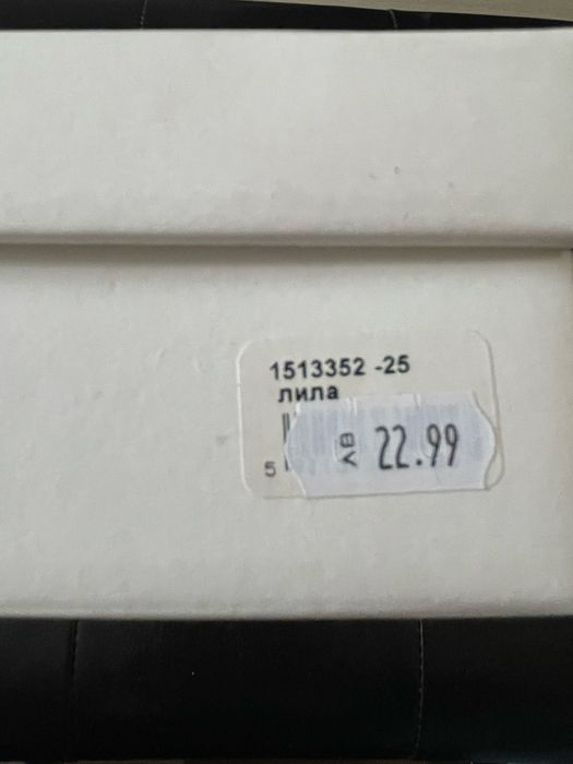 КК бебешки обувки(буйки) за игра(градина). Нови!