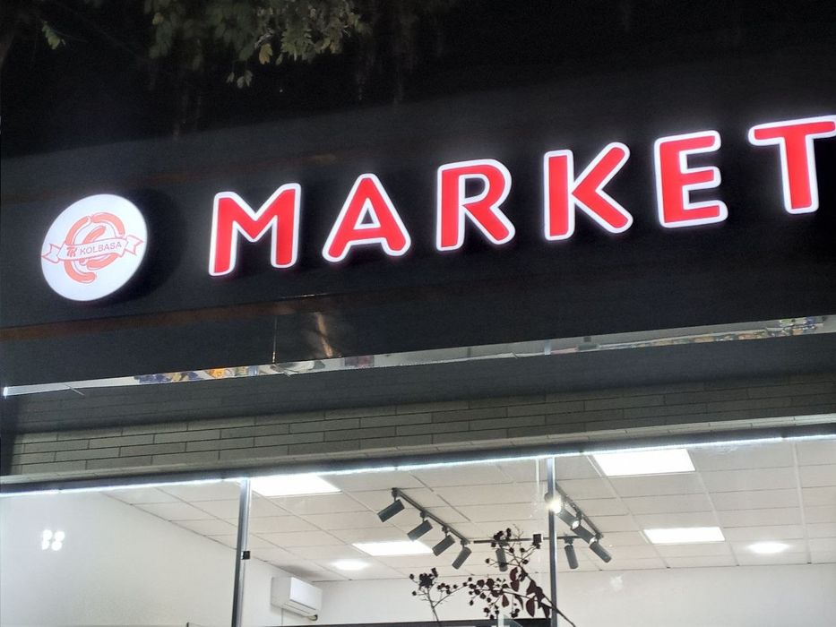 Tashqi reklama xizmatlari