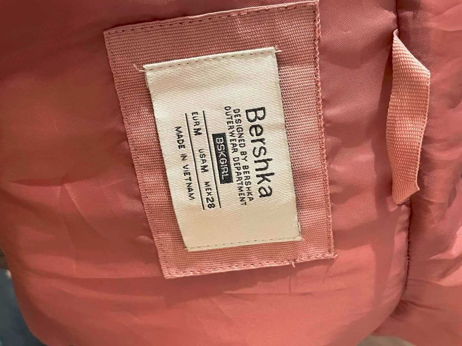 Дамско яке с качулка Bershka