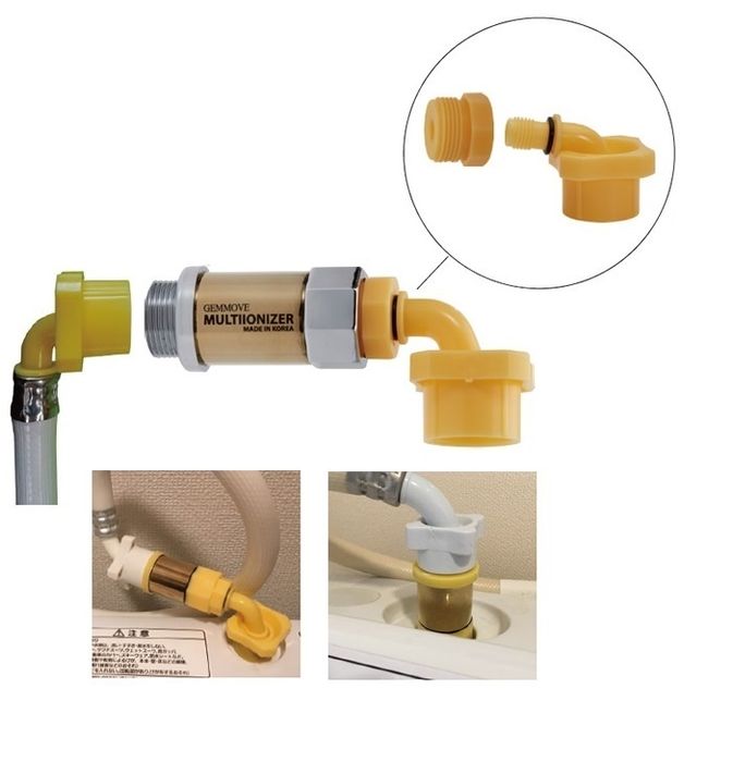 Ионизатор для стиральной машины Джемма