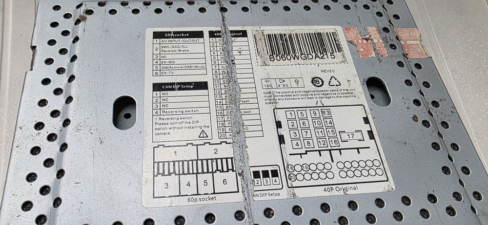 Мултимедия за Опел