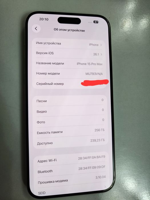 iPhone 15 Pro Max SIM+ESEM 256ГБ Идеал АКК 81% Дарк Грай