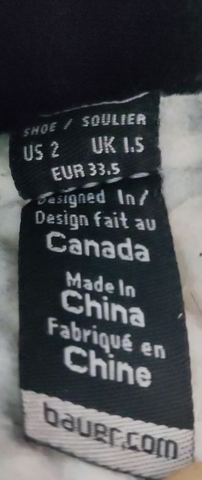 Хоккейные коньки Б/У Bauer