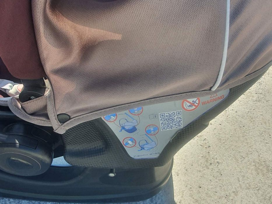 Детски кош chicco