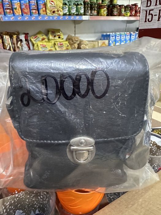 Мужскои сумка мальенкии