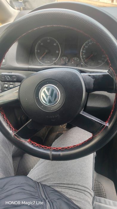 Обличане на  волан