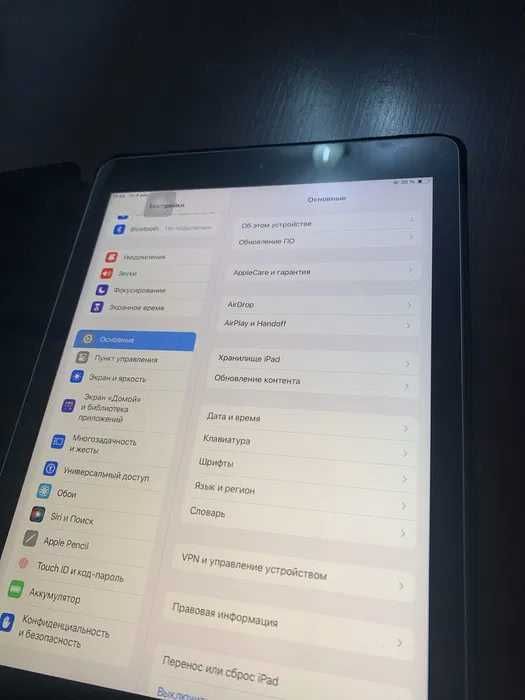 Ipad 6 kafolat bilan