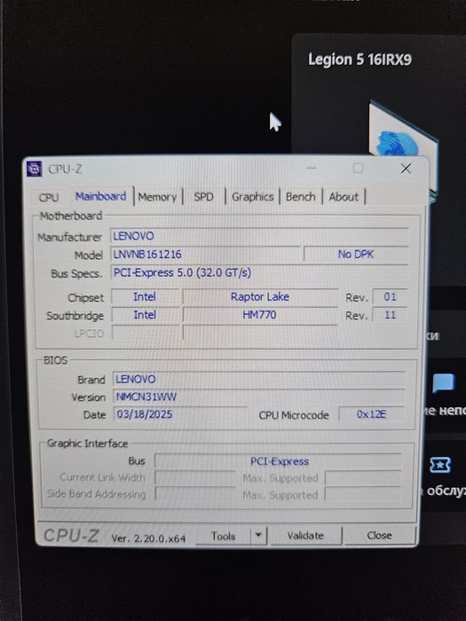 Продам Ноутбук Lenovo Legion 5