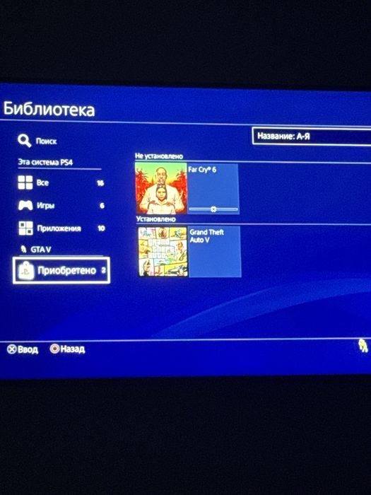 Ps 4 slim СРОЧНО срочно срочно