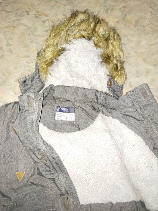 Куртка детская.   .