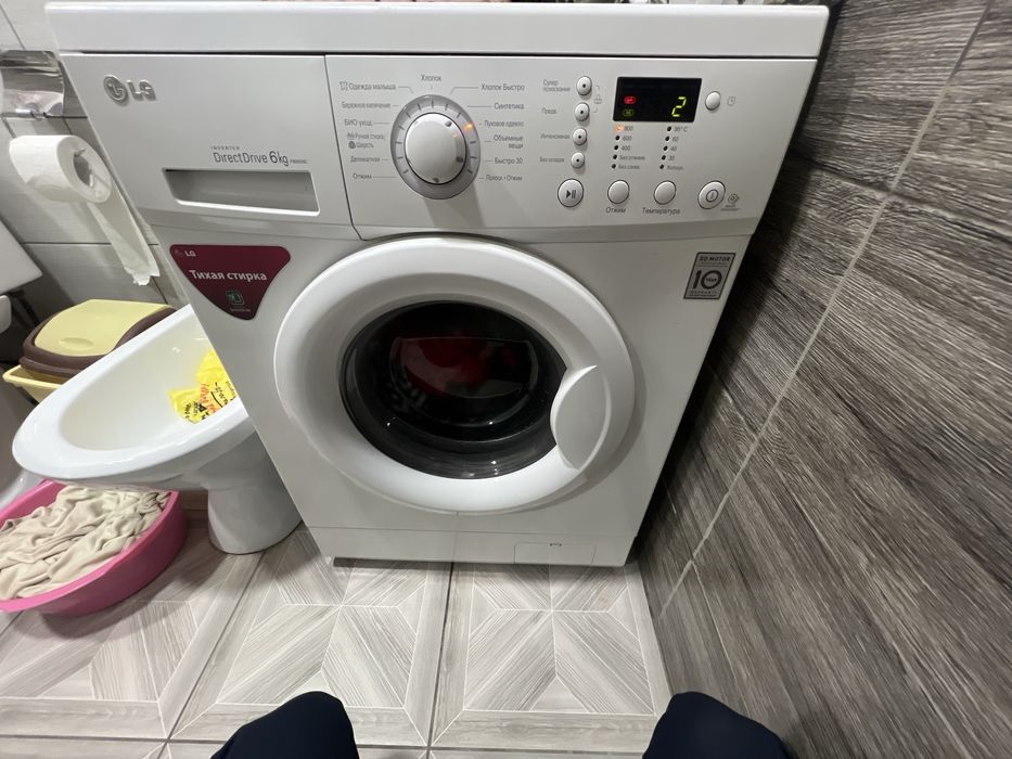 Lg 6 кг 150$ гаплашамиз