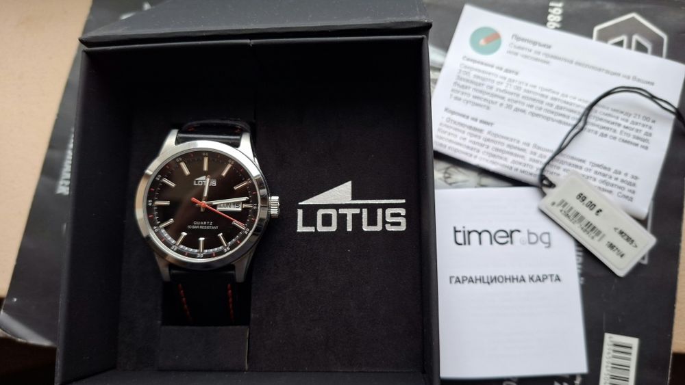 Ръчен часовник LOTUS с верижка от естествена  кожа