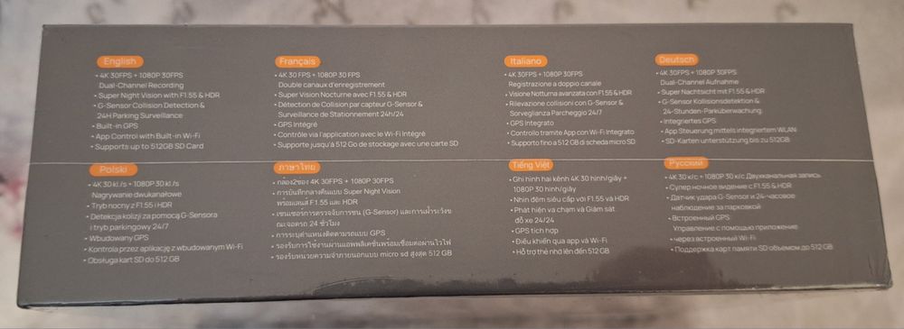 Продавам видеорегистратор за автомобил 70mai  A800SE