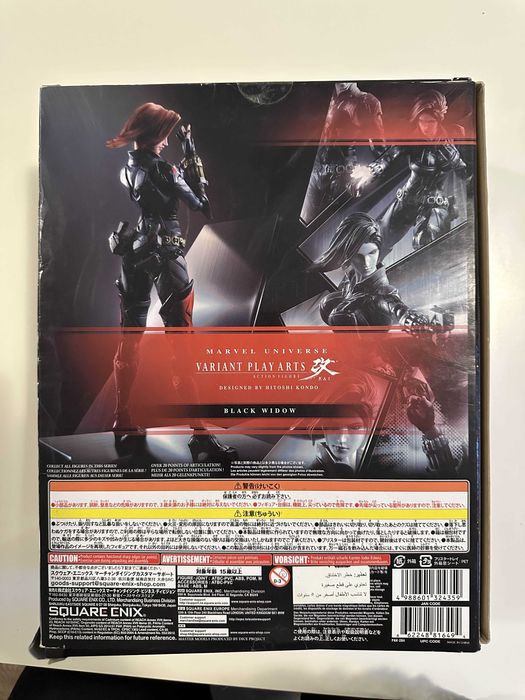 Square Enix Marvel Black Widow – НОВА, отваряна само за проверка – Hitoshi Kondo