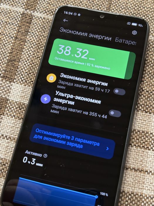Redmi Note 7 в отличном состоянии