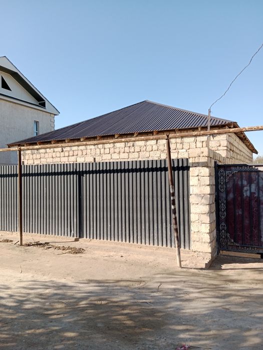 Продам дом Химик