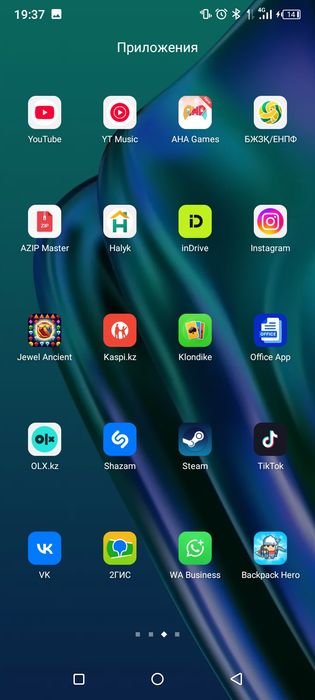 Продам аккаунт за 50к