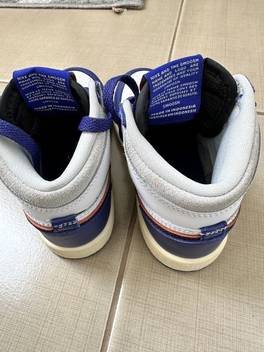 Vand adidasi copii Nike AirJordan Rare