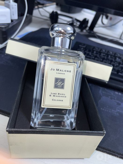 Atir jo malone london