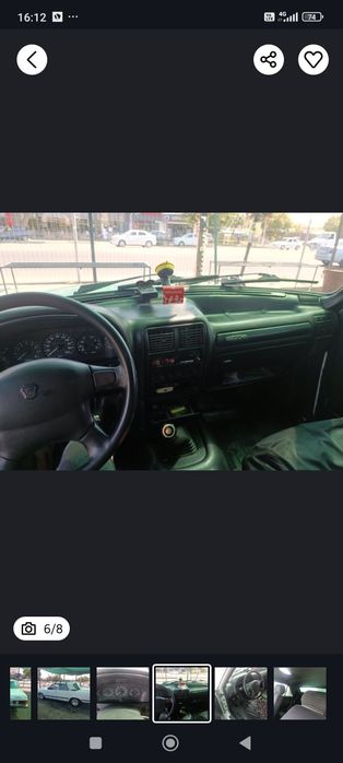 Продаётся автомобиль газ 3102 состояние на ходу.